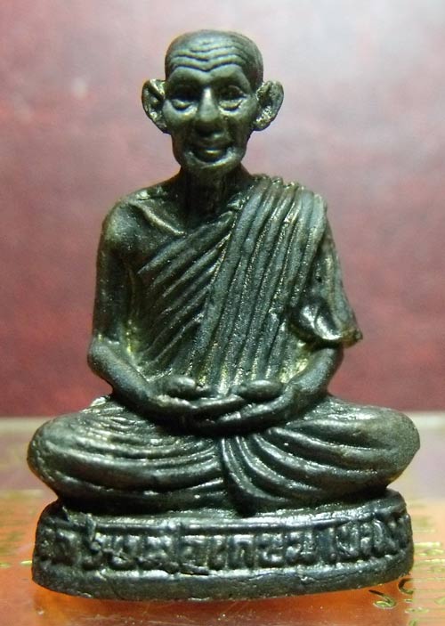 G-Pra.com: ประมูลพระเครื่องการันตีพระ.คอม