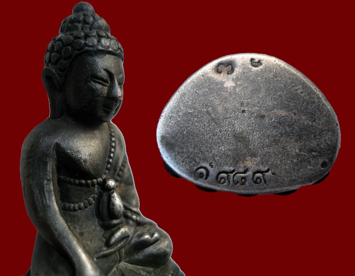 พระหลวงพ่อเกษม G-Pra.com: ประมูลพระเครื่องการันตีพระ.คอม