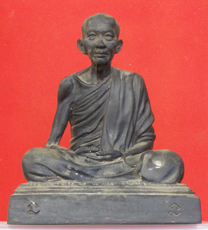 G-Pra.com: ประมูลพระเครื่องการันตีพระ.คอม