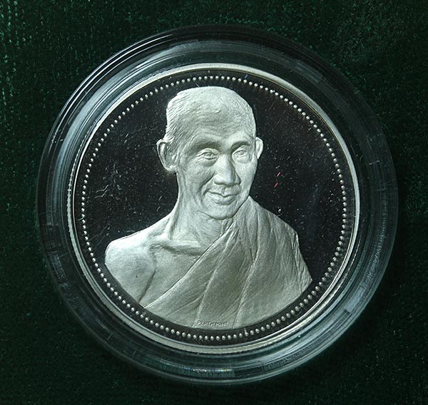 G-Pra.com: ประมูลพระเครื่องการันตีพระ.คอม