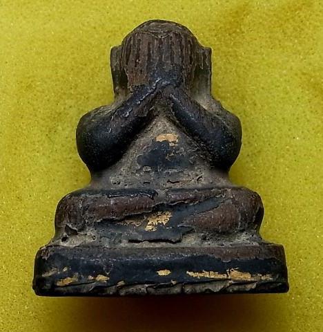 G-Pra.com: ประมูลพระเครื่องการันตีพระ.คอม