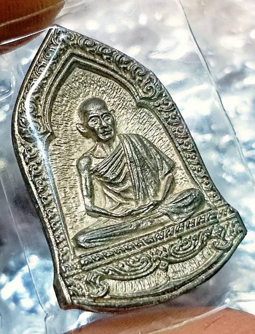 G-Pra.com: ประมูลพระเครื่องการันตีพระ.คอม